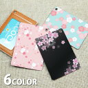 パスケース 定期入れ リール ストラップ リール付きストラップ レディース 桜 和柄 和風 花 さくら うさぎ 兎 カードケース ICカード かわいい 可愛い メンズ ハンドストラップ