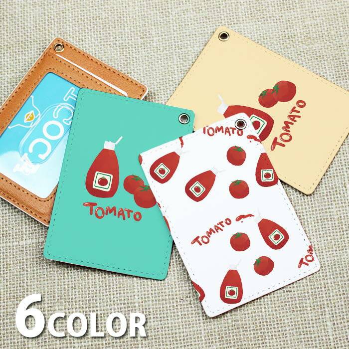 パスケース 定期入れ リール ストラップ リール付きストラップ レディース ケチャップ トマト 野菜 面..