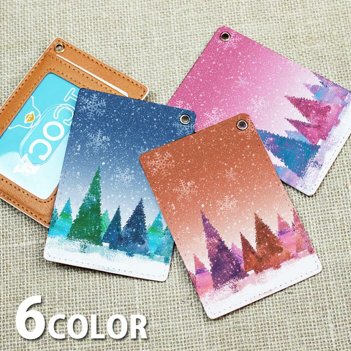 パスケース 定期入れ リール ストラップ リール付きストラップ レディース 雪 クリスマス 雪の結晶 森 北欧 幻想的 カードケース ICカード かわいい 可愛い メンズ ハンドストラップ