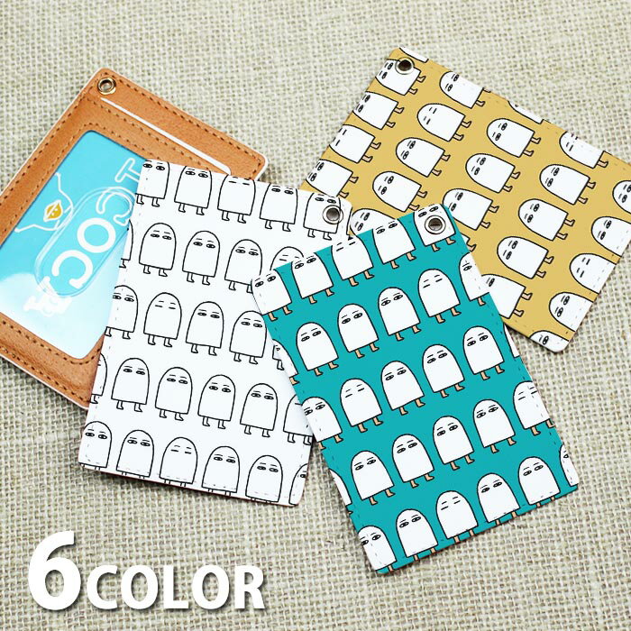 パスケース 定期入れ リール付き ストラップ リール付きストラップ レディース メジェド エジプト 神様 古代の神 カードケース ICカード かわいい 可愛い メンズ ハンドストラップ