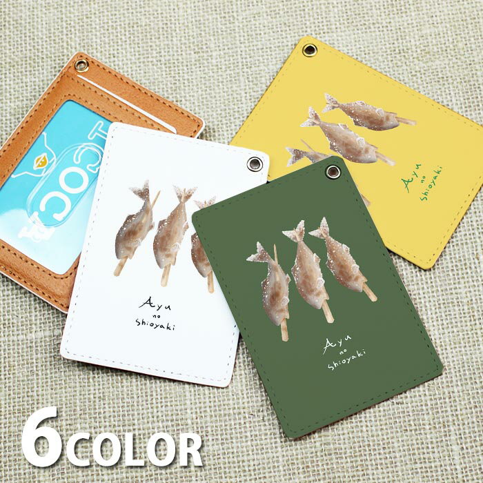 BleeeK㤨֥ѥ  ꡼դ ȥå ꡼դȥå ǥ αƤ   Ƥ  Ƥ Ƶ Ƥ  ɥ IC 襤 İ  ϥɥȥåספβǤʤ1,480ߤˤʤޤ