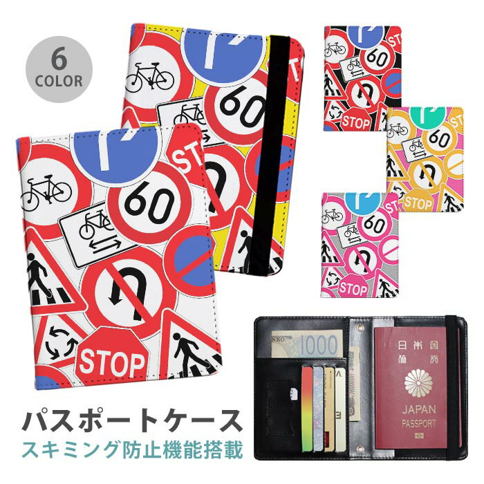 Attention！ サイズ・カラー等におきまして、生産ロットにて多少の誤差が生じます。その為サイズ・カラー等表記は目安とお考え下さい。ご選択頂いたサイズにより絵柄が切れてしまう場合が御座います。