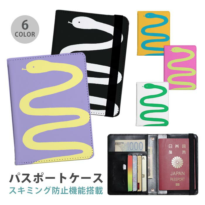 Attention！ サイズ・カラー等におきまして、生産ロットにて多少の誤差が生じます。その為サイズ・カラー等表記は目安とお考え下さい。ご選択頂いたサイズにより絵柄が切れてしまう場合が御座います。