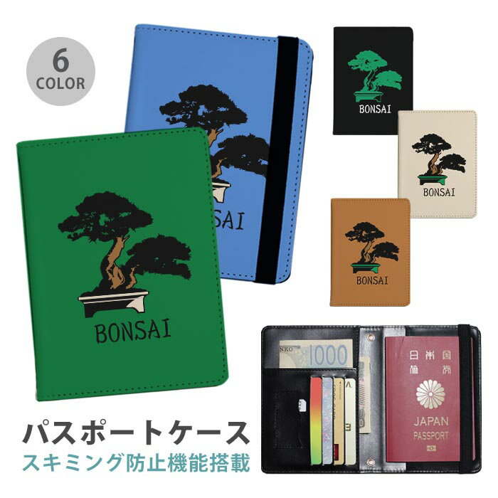 Attention！ サイズ・カラー等におきまして、生産ロットにて多少の誤差が生じます。その為サイズ・カラー等表記は目安とお考え下さい。ご選択頂いたサイズにより絵柄が切れてしまう場合が御座います。