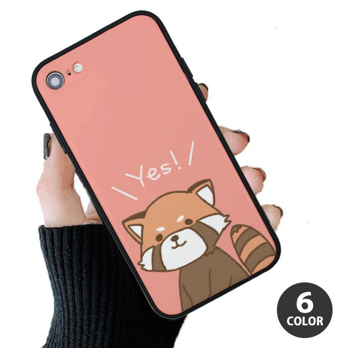 スマホケース プラスチック TPU 取り外し カード収納 クアッカワラビー レッサーパンダ トイプードル ペンギン ヒナ マイクロブタ ミニブタ ビションフリーゼ iphone12 pro iphone11 iphoneXR iphone8 かわいい 可愛い 流行 頑丈 強化 割れにくい