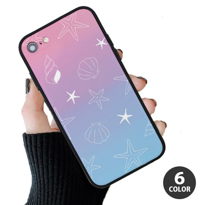 Rakuten - スマホケース プラスチック TPU 取り外し シェル 貝殻 海 ヒトデ グラデーション iphone11 iphoneXR iphoneXS iphone8 iPhoneケース TPU オシャレ かわいい TPU ハードケース