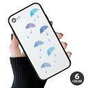 スマホケース プラスチック TPU 取り外し カード収納 カサ 傘 雨 梅雨 パラソル iphone12 pro iphone11 iphoneXR iphoneXS iphone8 iPhoneケース TPU かわいい 可愛い 流行 頑丈 強化 割れにくい