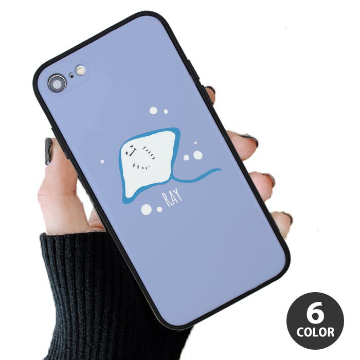 スマホケース プラスチック TPU 取り外し カード収納 エイ 夏 イトマキエイ iphone12 pro iphone11 iphoneXR iphoneXS iphone8 iPhoneケース TPU かわいい 可愛い 流行 頑丈 強化 割れにくい