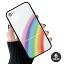 スマホケース プラスチック TPU 取り外し カード収納 レインボー 虹 自然 七色 iphone12 pro iphone11 iphoneXR iphoneXS iphone8 iPhoneケース TPU かわいい 可愛い 流行 頑丈 強化 割れにくい