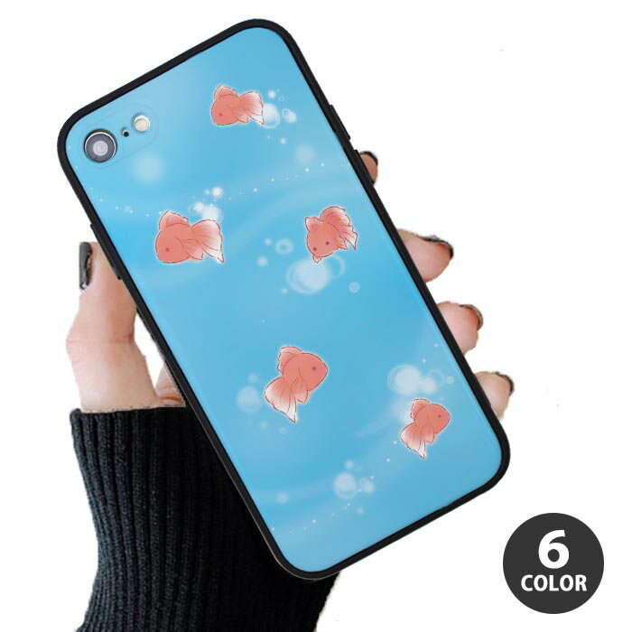 スマホケース プラスチック TPU 取り外し カード収納 金魚 川 水 海 魚 夏祭り iphone12 pro iphone11 iphoneXR iphoneXS iphone8 iPhoneケース TPU かわいい 可愛い 流行 頑丈 強化 割れにくい