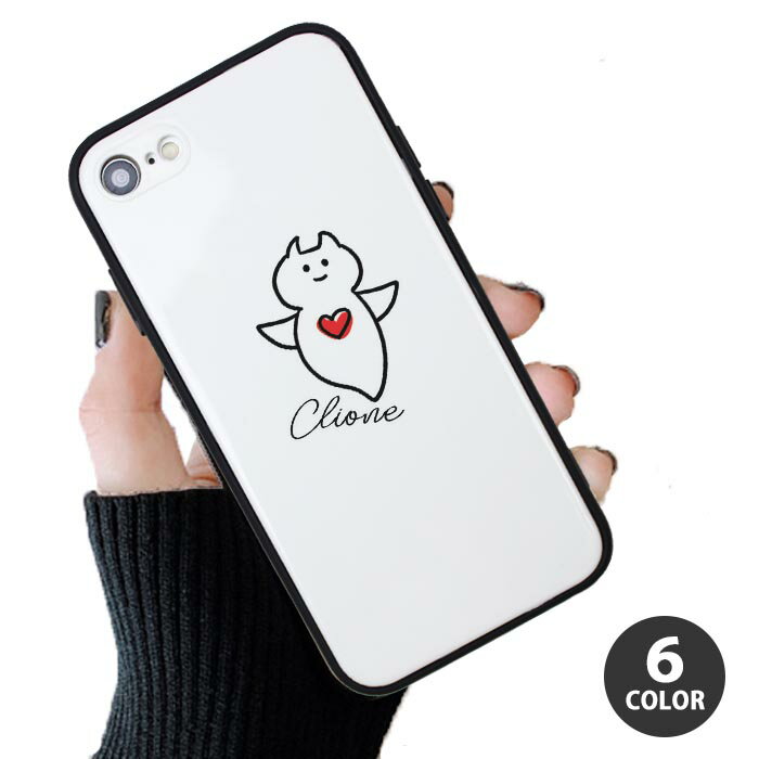 Rakuten - スマホケース プラスチック TPU 取り外し カード収納 クリオネ 海の生き物 流氷の天使 iphone12 pro iphone11 iphoneXR iphoneXS iphone8 iPhoneケース TPU かわいい 可愛い 流行 頑丈 強化 割れにくい