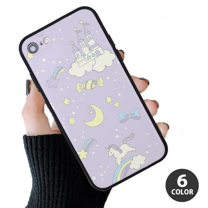 Rakuten - スマホケース プラスチック TPU 取り外し カード収納 ユニコーン ゆめかわ リボン iphone12 pro iphone11 iphoneXR iphoneXS iphone8 iPhoneケース TPU かわいい 可愛い 流行 頑丈 強化 割れにくい