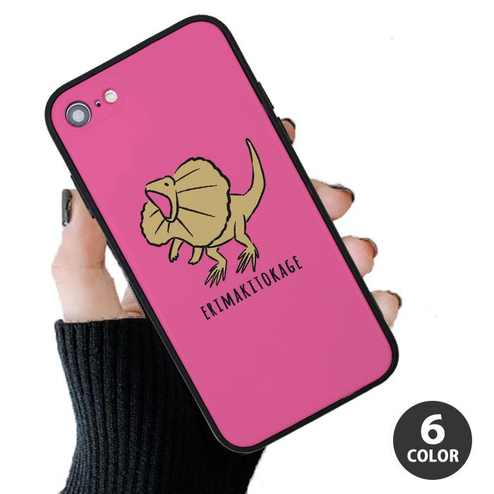 スマホケース プラスチック TPU 取り外し カード収納 エリマキトカゲ 襟巻蜥蜴 爬虫類 動物 アニマル iphone12 pro iphone11 iphoneXR iphoneXS iphone8 iPhoneケース TPU かわいい 可愛い 流行 頑丈 強化 割れにくい