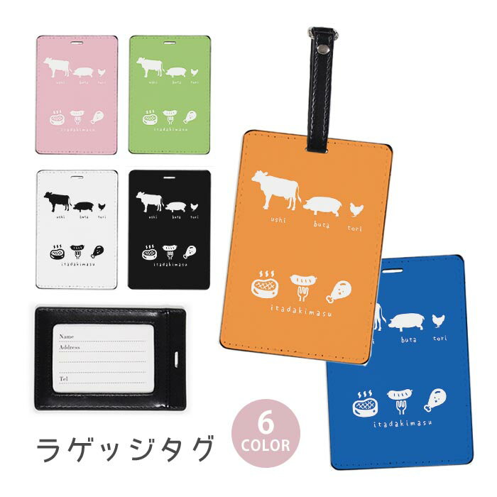 Attention！ サイズ・カラー等におきまして、生産ロットにて多少の誤差が生じます。その為サイズ・カラー等表記は目安とお考え下さい。ご選択頂いたサイズにより絵柄が切れてしまう場合が御座います。