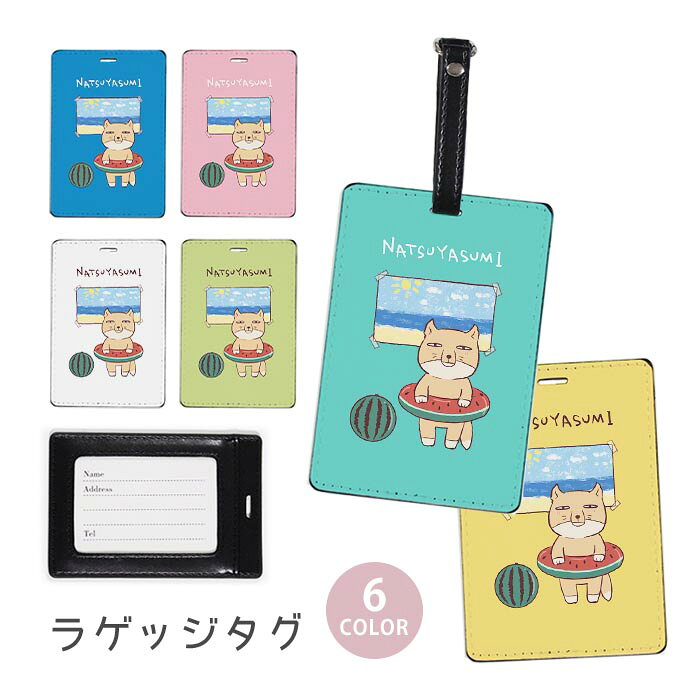 Attention！ サイズ・カラー等におきまして、生産ロットにて多少の誤差が生じます。その為サイズ・カラー等表記は目安とお考え下さい。ご選択頂いたサイズにより絵柄が切れてしまう場合が御座います。