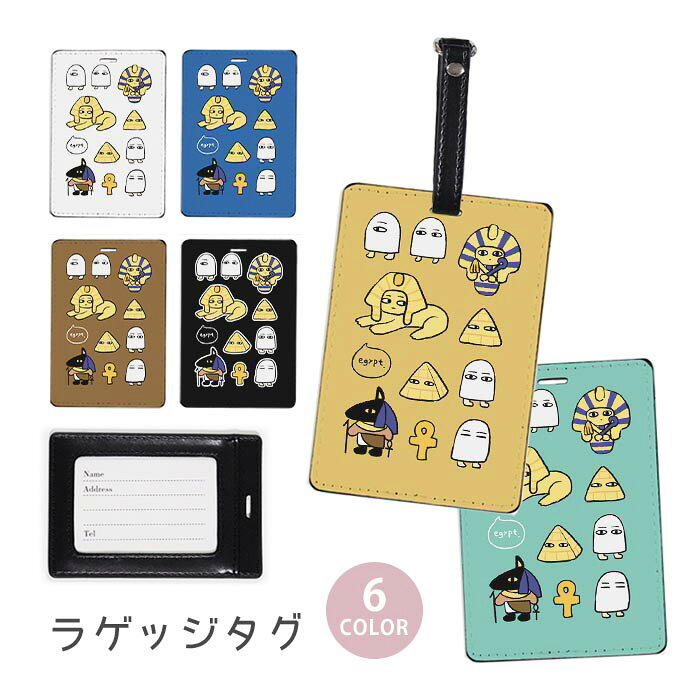 Attention！ サイズ・カラー等におきまして、生産ロットにて多少の誤差が生じます。その為サイズ・カラー等表記は目安とお考え下さい。ご選択頂いたサイズにより絵柄が切れてしまう場合が御座います。