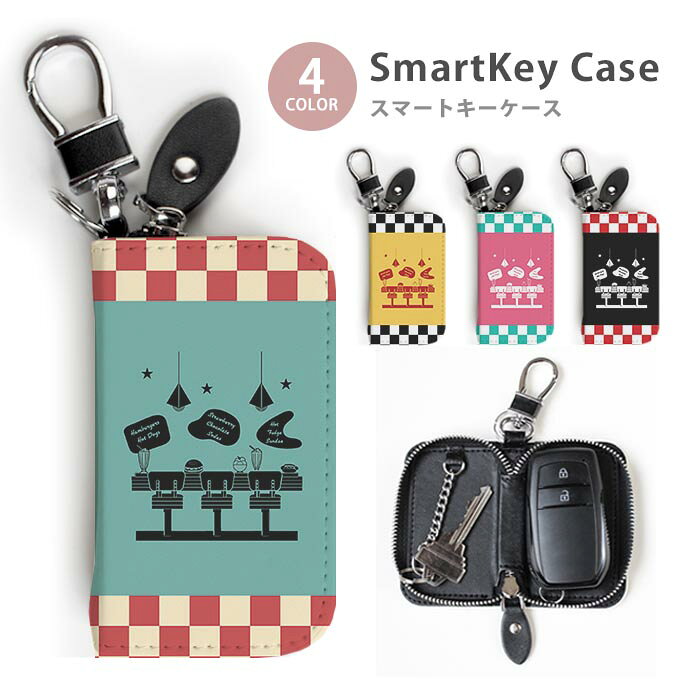 スマートキーケース レディース ダイナー アメリカン レトロ チェック柄 ハンバーガー キーホルダー かわいい 鍵入れ キーリング キーチェーン ラウンドファスナー キーケース キーリング 鍵 メール便 送料無料