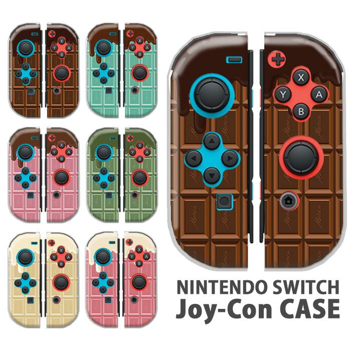 Nintendo Switch ǤŷƲ祤 С JOYCON  祳졼 ĥ祳   ߥ륯 ߥ ...