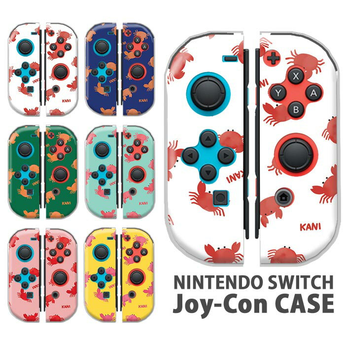 Nintendo Switch ǤŷƲ祤 С JOYCON    ʪ  İ å  ...