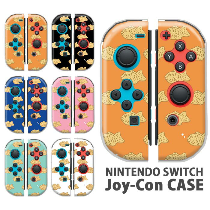 Nintendo Switch ǤŷƲ祤 С JOYCON  䤭 Ƥ Ƥ  İ å ...