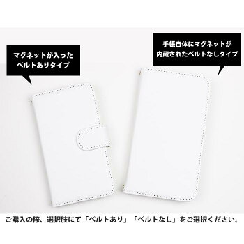 スマホケース手帳型全機種対応手帳型ケースiphoneXRiphoneXSMaxiphoneXSiphoneXiphone8Xperiaホヌモンステラデニム風ハワイアン西海岸風スタンド式スタンドマグネットベルトありベルトなしベルト無しアイフォン可愛いおしゃれ