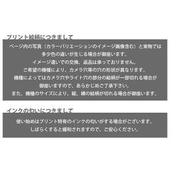 スマホケース手帳型全機種対応手帳型ケースiphoneXRiphoneXSMaxiphoneXSiphoneXiphone8Xperiaホヌモンステラデニム風ハワイアン西海岸風スタンド式スタンドマグネットベルトありベルトなしベルト無しアイフォン可愛いおしゃれ