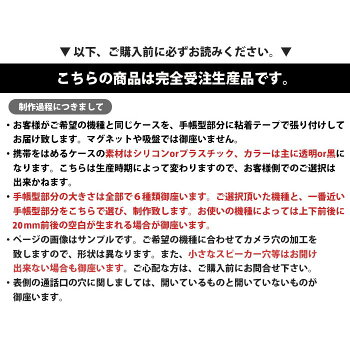 スマホケース手帳型全機種対応手帳型ケースiphoneXRiphoneXSMaxiphoneXSiphoneXiphone8Xperiaホヌモンステラデニム風ハワイアン西海岸風スタンド式スタンドマグネットベルトありベルトなしベルト無しアイフォン可愛いおしゃれ