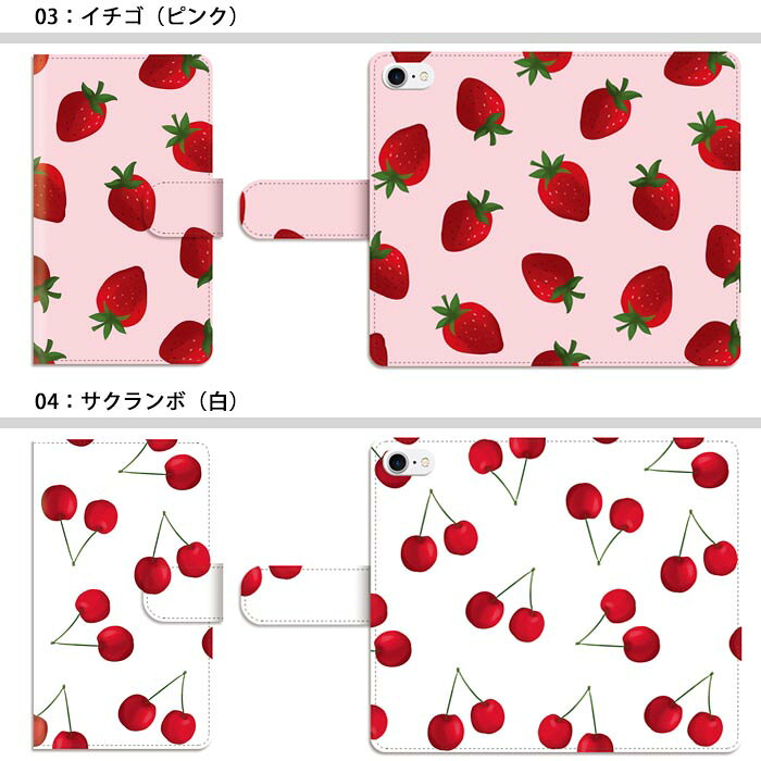 スマホケース 手帳型 全機種対応 手帳型ケース iphone16e iphone16 iphone15 iphon...