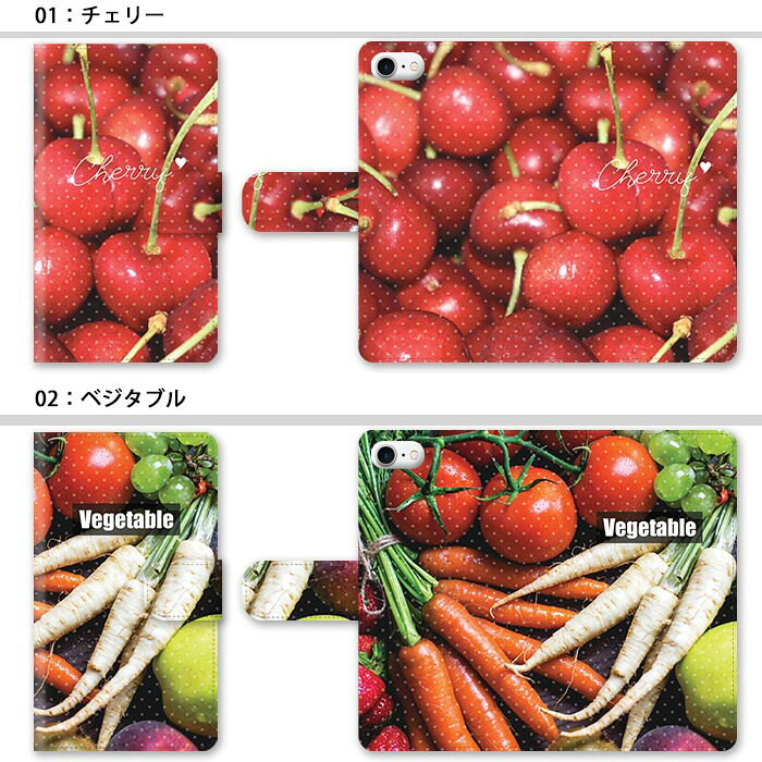 スマホケース 手帳型 全機種対応 手帳型ケース iphone17 iphone16e iphone16 iphon...