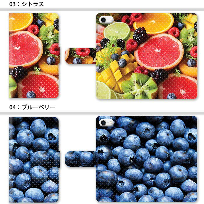 スマホケース 手帳型 全機種対応 手帳型ケース iphone17 iphone16e iphone16 iphon...
