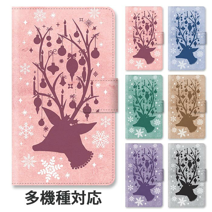 スマホケース 手帳型 全機種対応 手帳型ケース iphone16e iphone16 iphone15 iphone15pro iphone14 iphone13 iphoneSE GooglePixel 8a 雪 スノー トナカイ クリスマス 大人かわいい スタンド式 マグネット ベルトあり ベルトなし ベルト無し