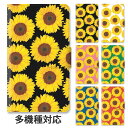 【P5倍】スマホケース 手帳型 全機種対応 手帳型ケース iphone16e iphone16 iphone15 iphone15pro iphone14 iphone13 iphoneSE GooglePixel 8a 向日葵 ヒマワリ フラワー 花 花柄 スタンド式 マグネット ベルトあり ベルトなし ベルト無し