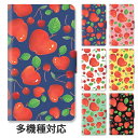 【P5倍】スマホケース 手帳型 全機種対応 手帳型ケース iphone16e iphone16 iphone15 iphone15pro iphone14 iphoneSE GooglePixel 8a チェリー さくらんぼ りんご 林檎 アップル 果物 フルーツ 韓国 かわいい スタンド式 マグネット ベルトあり ベルトなし ベルト無し