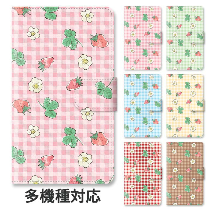 樂天商城 - スマホケース 手帳型 全機種対応 手帳型ケース iphone16e iphone16 iphone15 iphone15pro iphone14 iphone14pro iphone13 GooglePixel 8a イチゴ いちご 苺 ギンガムチェック 花 スタンド式 マグネット ベルトあり ベルトなし ベルト無し