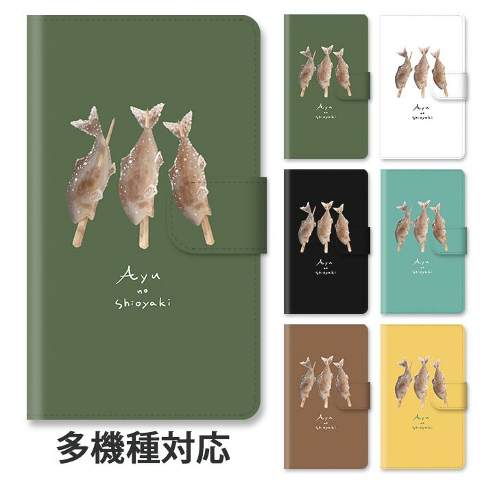 BleeeK㤨֥ޥۥ Ģ б Ģ iphone16e iphone16 iphone15 iphone15pro iphone14 iphone14pro iphone13 GooglePixel 8a αƤ   Ƥ  Ƥ Ƶ Ƥ  ɼ ޥͥå ٥Ȥ ٥Ȥʤ ٥̵פβǤʤ2,780ߤˤʤޤ