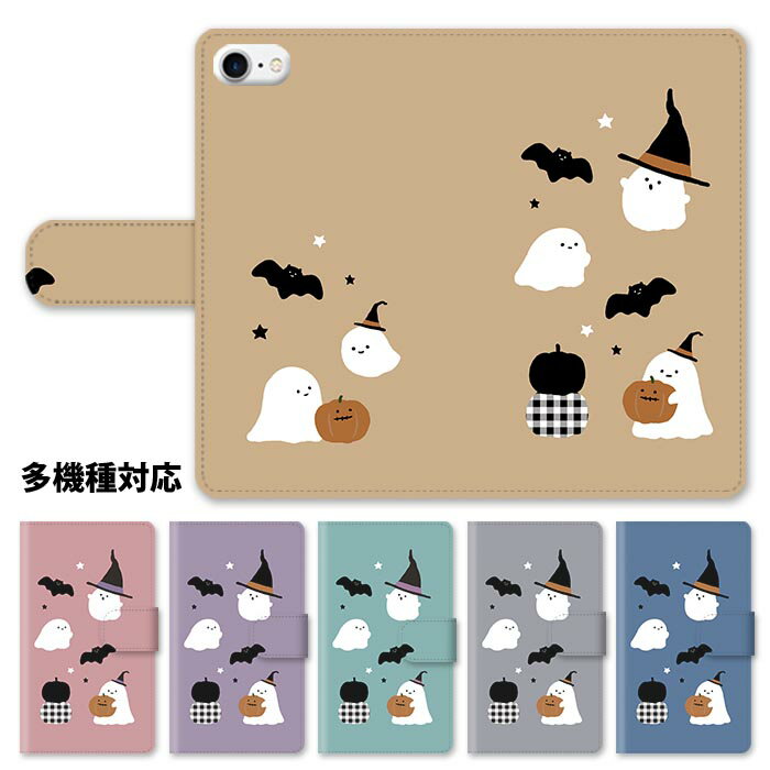 ���ޥۥ����� ��Ģ�� �������б� ��Ģ�������� iphone16e iphone16 iphone15 iphone15pro iphone14 iphone14pro iphone13 GooglePixel 8a �ϥ������� ���Ф� ������ ��ͤ��襤�� ������� ���ܥ��� �����ߥ��顼 ������ɼ� �ޥ��ͥå� �٥�Ȥ��� �٥�Ȥʤ� �٥��̵��