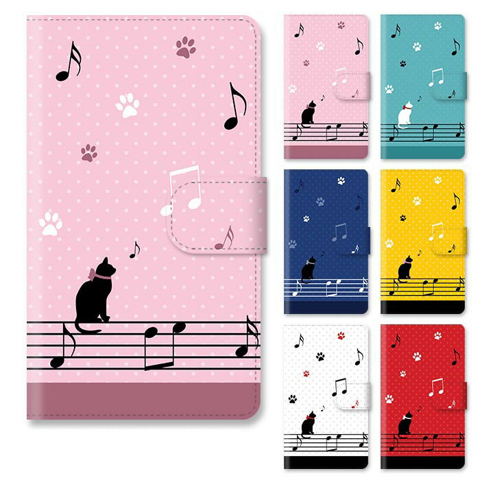 Rakuten - スマホケース 手帳型 手帳型ケース Xperia XZ1 SO-01K so01k SOV36 701SO 猫 ネコ 楽譜 音符 五線譜 スタンド式 マグネット ベルトあり ベルトなし ベルト無し おしゃれ