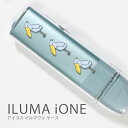 アイコス イルマワン ケース クリア ハード カバー アイコスケース ハシビロコウ 怪鳥 アイコス イルマ ケース イルマワン IQOS ILUMA ONE クリアカバー ハードタイプ カバー プラスチック カバー ケース おしゃれ かわいい ケース 透明 韓国