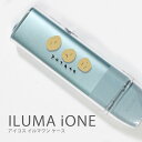 アイコス イルマワン ケース クリア ハード カバー アイコスケース じゃがいも じゃが芋 ポテト アイコス イルマ ケース イルマワン IQOS ILUMA ONE クリアカバー ハードタイプ カバー プラスチック カバー ケース おしゃれ かわいい 透明 韓国