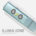 アイコス イルマワン ケース クリア ハード カバー アイコスケース ゴリラ 動物 ばなな バナナ アイコス イルマ ケース イルマワン IQOS ILUMA ONE クリアカバー ハードタイプ カバー プラスチック カバー ケース おしゃれ かわいい 透明 韓国