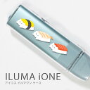 アイコス イルマワン ケース クリア ハード カバー アイコスケース お寿司 寿司 白熊 白くま アイコス イルマ イルマワン IQOS ILUMA ONE クリアカバー ハードタイプ カバー プラスチック カバー ケース おしゃれ かわいい ケース 透明 韓国