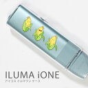 アイコス イルマワン ケース クリア ハード カバー アイコスケース トウモロコシ とうもろこし アイコス イルマ イルマワン IQOS ILUMA ONE クリアカバー ハードタイプ カバー プラスチック カバー ケース おしゃれ かわいい ケース 透明 韓国