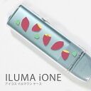 アイコス イルマワン ケース クリア ハード カバー アイコスケース サツマイモ さつまいも さつま芋 アイコス イルマ イルマワン IQOS ILUMA ONE クリアカバー ハードタイプ カバー プラスチック カバー ケース おしゃれ かわいい ケース 透明 韓国