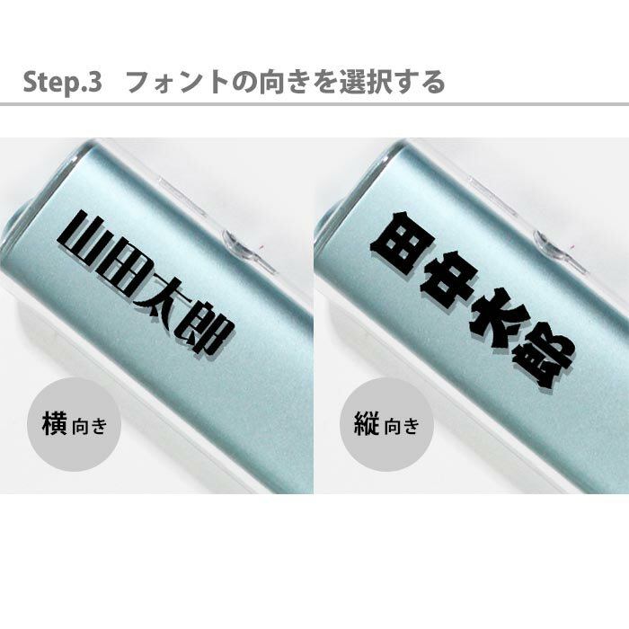 アイコス イルマワン ケース クリア ハード カバー アイコスケース 箔押し風 箔加工 ゴールド 名入れ 文字入れ 名前入れ アイコス イルマ ケース イルマワン IQOS ILUMA ONE クリアカバー ハードタイプ カバー プラスチック カバー ケース おしゃれ ケース 透明 韓国 漢字