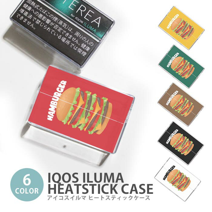 アイコス イルマ ヒートスティック�