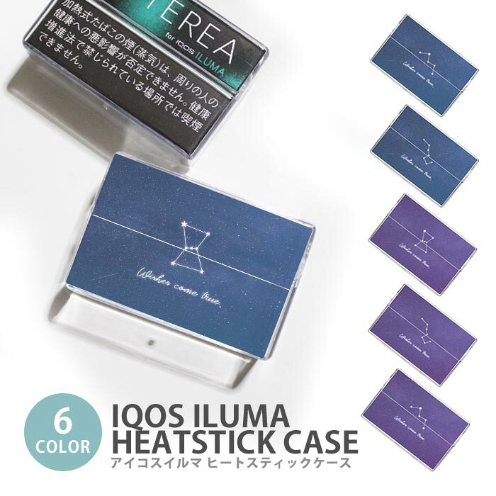 Attention！ サイズ・カラー等におきまして、生産ロットにて多少の誤差が生じます。その為サイズ・カラー等表記は目安とお考え下さい。ご選択頂いたサイズにより絵柄が切れてしまう場合が御座います。