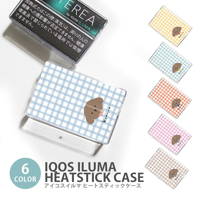 アイコス イルマ ヒートスティックケース IQOSケース 加熱式たばこ用 ハードケース...