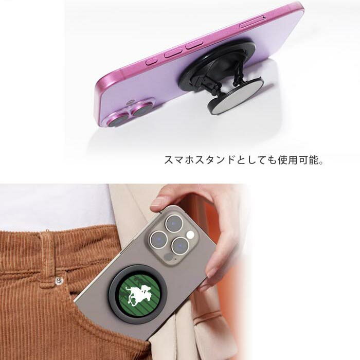 MagSafe�б� ���ޥۥ���å� �᥿�����դ� ���ޥۥ�� ��ɱ�� �ץ�󥻥� �֤Υɥ쥹 �ե� �� ���λ� �ۡ���ɥ�� ���ޥۥ������ MagSafe �ޥ������� ����åץۥ���� ���ޥۥ������ ���ޥۥ��������꡼ ư���İ������ �Ҽ����饯�饯 ��ɻߥ����ƥ�