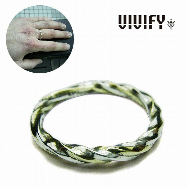 VIVIFY ビビファイ 指輪　リング ツイストSilver x Brass Spiral Ring 受注生産