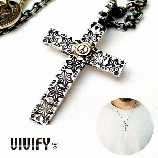 【VIVIFY 正規店】VIVIFY ビビファイ クロスネックレス　十字架　シルバーCross Necklace/麻の葉（魔除け）、Peacemark受注生産